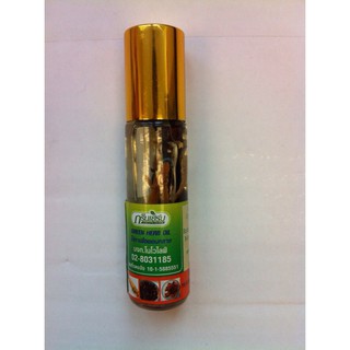 ✅CHÍNH HÃNG✅ Dầu Thái Lan bi lăn thảo dược - Giảm đau đầu, đau bụng, đau nhức xương khớp