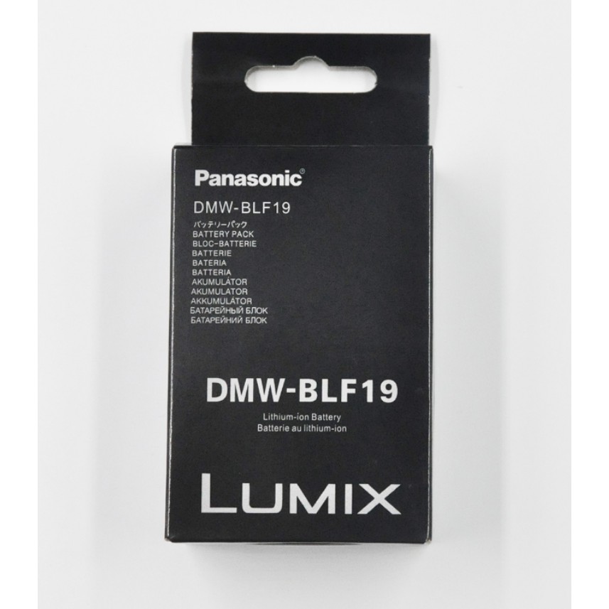 Pin sạc máy ảnh cho Panasonic DMW-BLF19