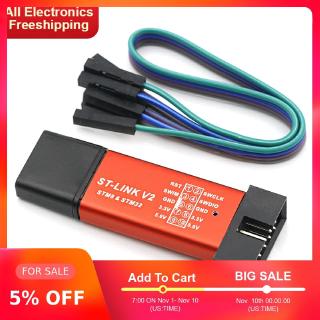 Dây Cáp Lập Trình St Link St-Link V2 Mini Stm8 Stm32