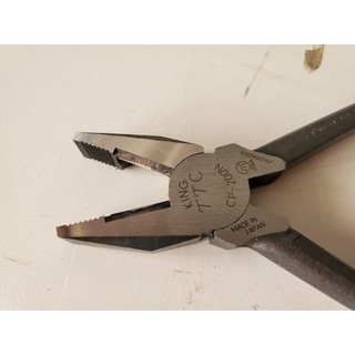 Kìm cắt đa năng 200mm Tsunoda CP-200N