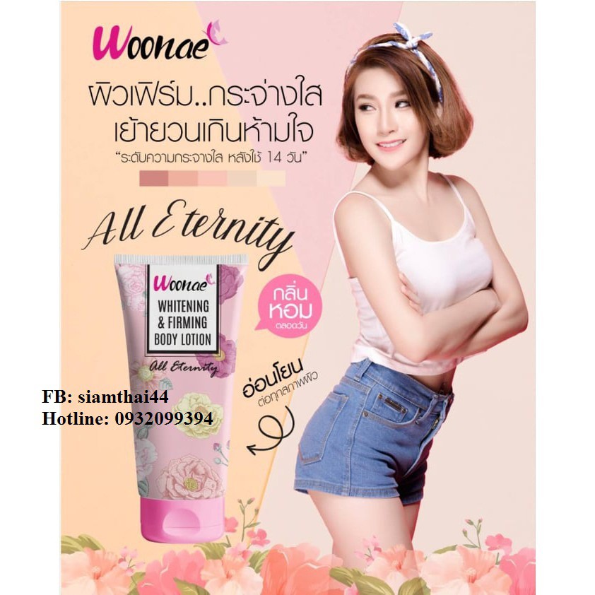 Lotion Nước Hoa Woonae Làm Dịu Dưỡng Trắng Hồng Toàn Thân 200ml