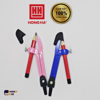 [1 chiếc] COMPA HỒNG HÀ CÓ NẮP ĐẬY AN TOÀN