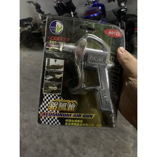 Súng Hơi Ngắn BUDDY A0123 AZ24TOOLS