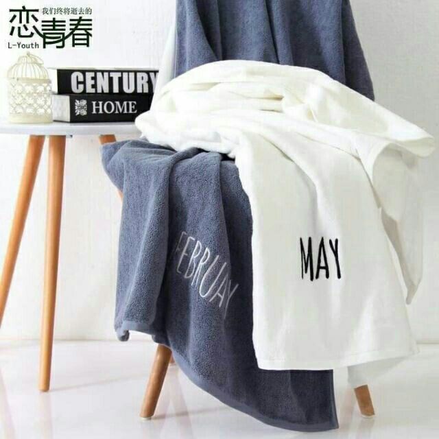 khăn tắm cỡ đại 70 cm x 140 cm