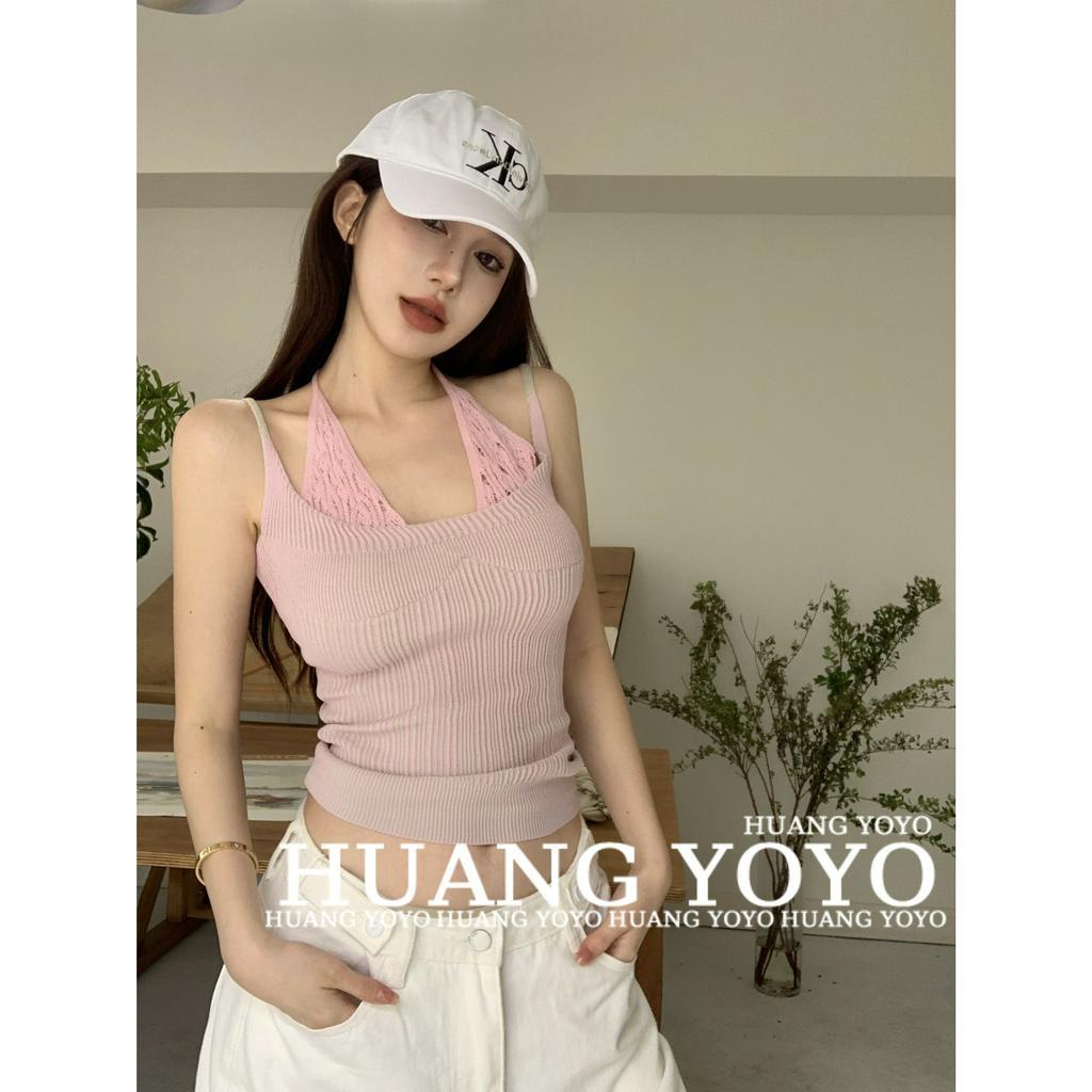 Áo Tank Top Dệt Kim Hai Dây Màu Trơn Thời Trang Mùa Hè Mới Cho Nữ