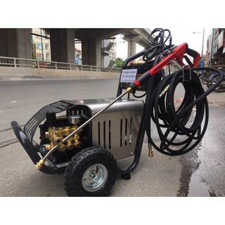 Máy rửa xe cao áp Lutian 2200PSI-3KW