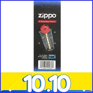 Đá zippo chính hãng USA