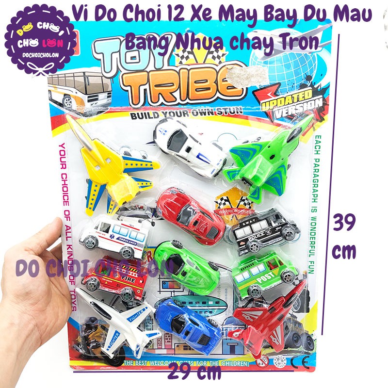 [ TUNY - Hàng VNXK ] Vỉ đồ chơi 12 xe máy bay Toy Tribe bằng nhựa chạy trớn