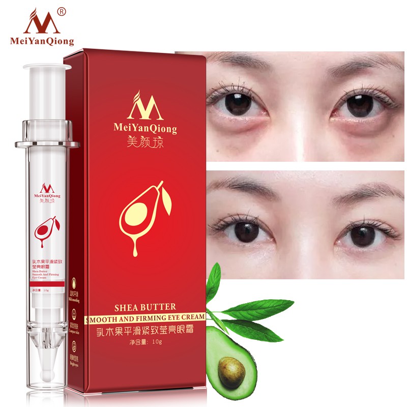 2Pcs Kem Mắt MeiYanQiong Chứa Collagen Hỗ Trợ Cải Thiện Bọng Mắt Và Chống Lão Hóa 10g