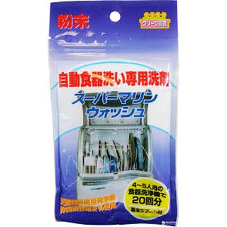 Nước rửa chén dùng cho máy rửa bát 90g (Hàng nội địa Nhật)