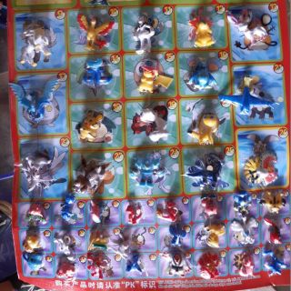 Vỉ trúng thưởng 50 mẫu đồ chơi các con vật( nhiều mẫu)