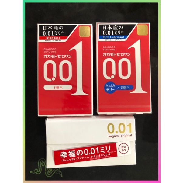 BAO CAO SU SIÊU MỎNG 0,01 OKAMOTO NỘI ĐỊA NHẬT- MỎNG NHẤT THẾ GIỚI HỘP 3 CHIẾC