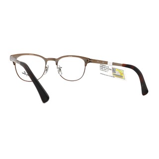 Gọng Kính Ray Ban RB6317
