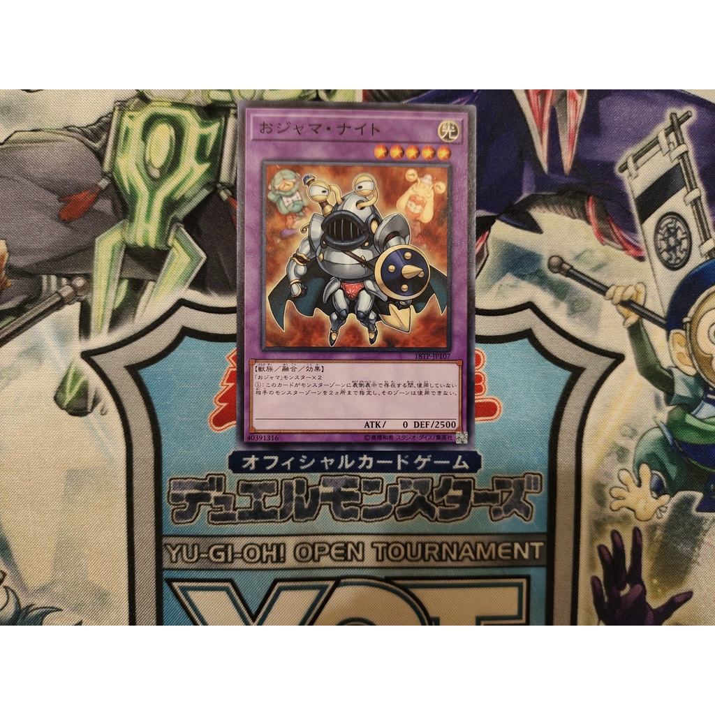 Thẻ bài Yugioh chính hãng - Ojama Knight - 18TP-JP107 - Common