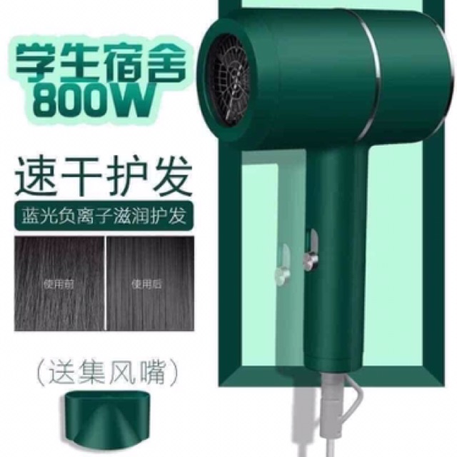 Máy sấy tóc Beautiful ( nhiều màu hàng nội địa Trung)