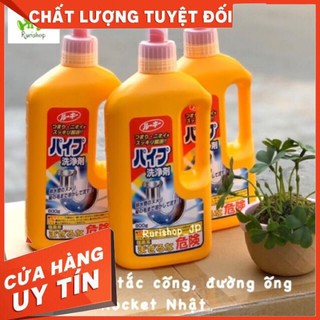 Chai thông tắc đường ống cống Daiichi 800g NỘI ĐỊA NHẬT BẢN