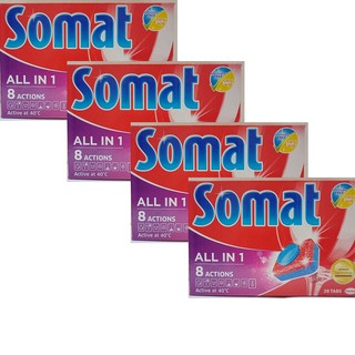 combo 4 hộp viên rửa chén ly bát Somat allin1 ( 8 trong 1) chuyên dùng cho máy rửa chén bát mẫu mới 2018