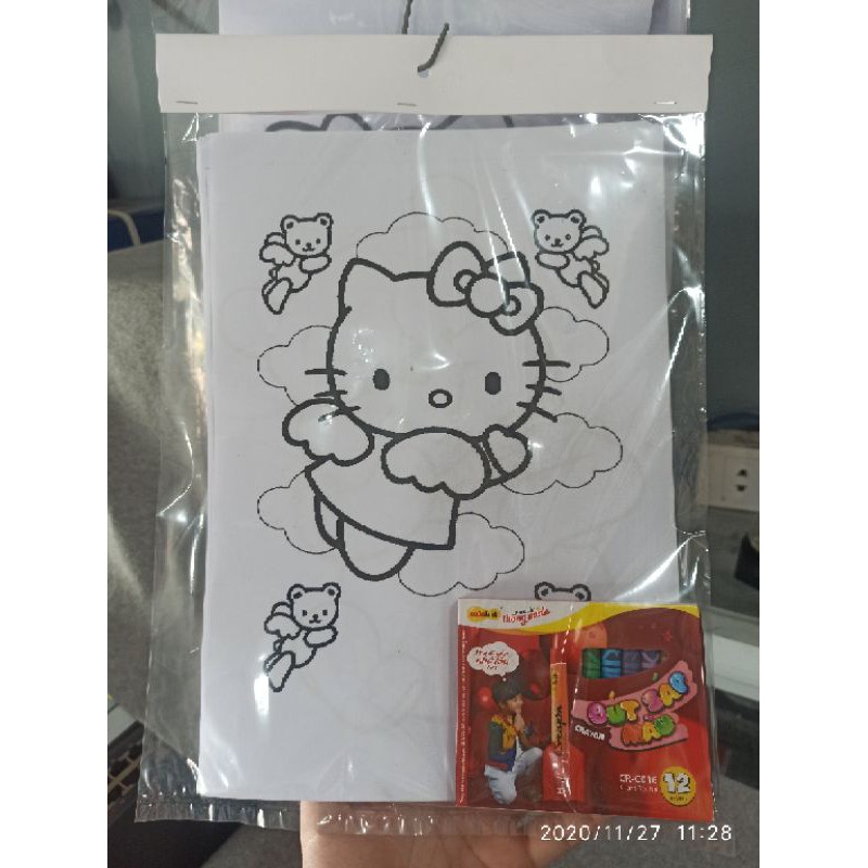 Bộ tranh tô màu cho bé