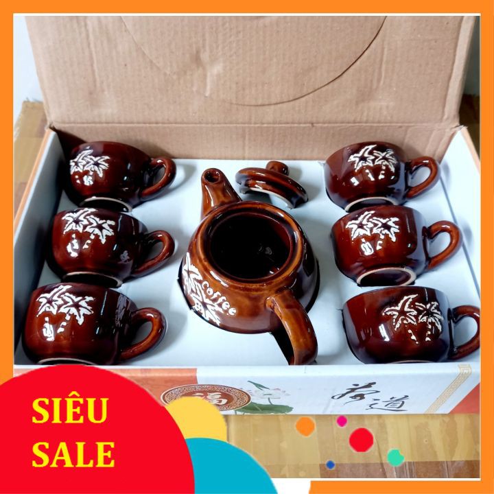 ♥ Bộ ấm trà 6 ly ♥ Màu Sắc : Nâu - Họa Tiết : Cây Dừa , Bông Tuyết , Coffe – chọn ngẫu nhiên - Chất Liệu : Sứ tráng men