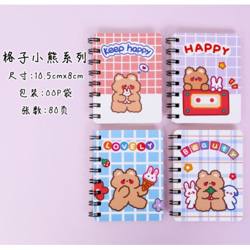 Sổ tay ghi chú khổ A7 gáy xoắn lò xo tiện lợi nhỏ xinh, sổ note mini mẫu xinh xắn, sổ nhật ký nhỏ thiết kế dễ thương