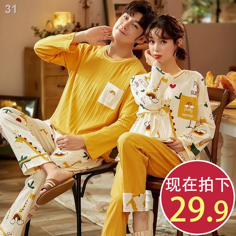 ﹉▩Mẫu mới mùa xuân và thu năm 2021 của bộ đôi pyjama nam nữ bằng vải cotton tinh khiết dịch vụ ở nhà dài tay phù hợp với