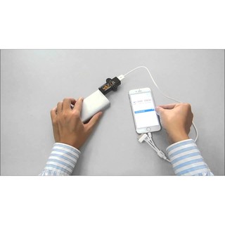 Cáp Pisen 3-in-1