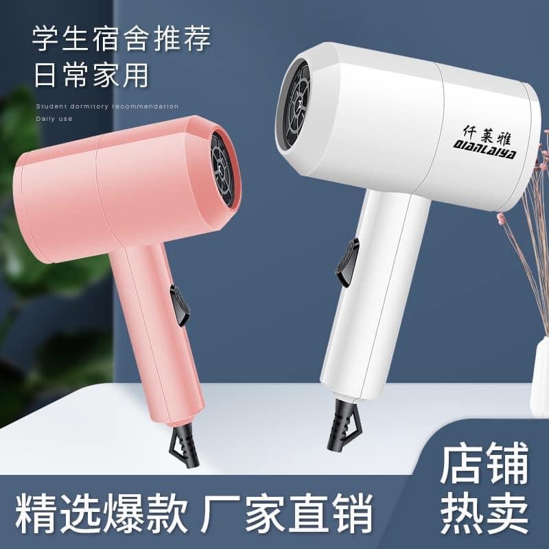 Máy sấy mini gấp gọn tạo kiểu tóc chuyên nghiệp công suất lớn 1000w bảo hành 12 tháng