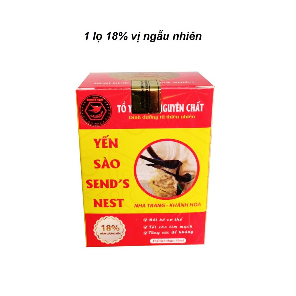 {XẢ KHO 3 NGÀY} COMBO 5 Hộp trà sâm cao cấp Korean Ginseng Wongin - T (tặng 1 lọ 18% vị ngẫu nhiên)