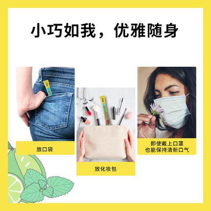 [Hàng mới về] Xịt thơm miệng thảo dưa hấu QISE 10ml