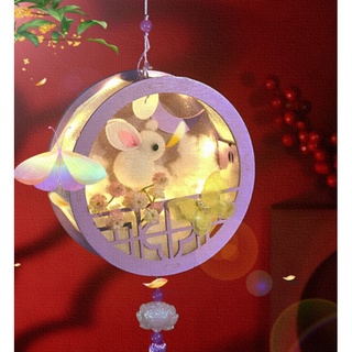 DIY / BỘ KIT TỰ LÀM LỒNG ĐÈN, ĐÈN NGỦ THỎ NGỌC CỔ TRANG