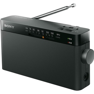 Đài radio sony icf306 hàng xuất nhật nghe radio am/fm loa to sóng khỏe