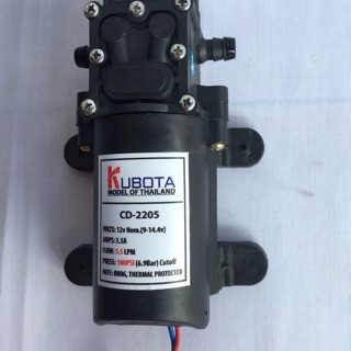 Bộ 5 béc phun sương Kubota nguồn và điều tốc