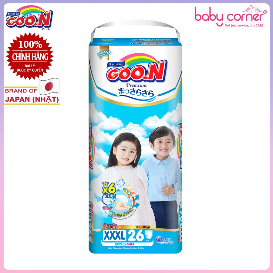 [Nhiều Size] Tã Dán/ Tã Quần GOON Premium Newborn 70, S64, M60, M56, L50, L46, XL46, XL42, XXL36, XXXL26 Cho Bé