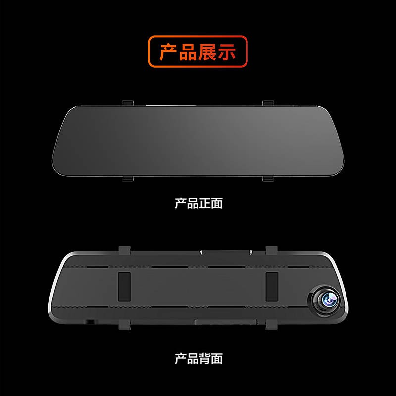 Tinh tế 1080p Ultra HD, Ghi âm lái xe, Tầm nhìn ban đêm, Ảnh đôi đơn, 360 độ, Toàn cảnh, Đảo ngược, Hình ảnh, Chó điện t | BigBuy360 - bigbuy360.vn