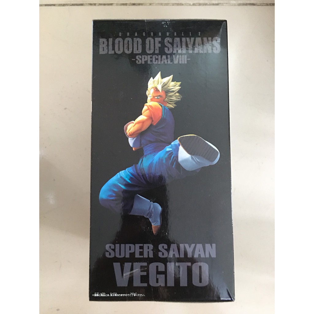 Mô hình Figure Dragonball Vegito (Vegetto) Super Saiyan ssj Blood of Saiyans Special VIII