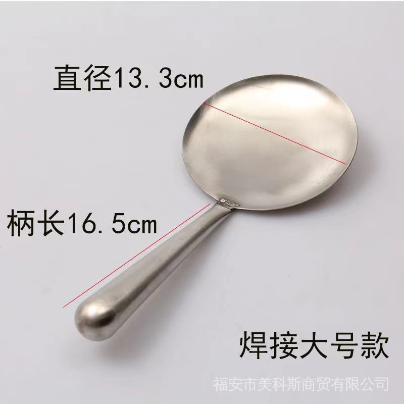 Đậu Phụ Đầu Thìa Đào Đậu Phụ Não Dụng Cụ Đậu Phụ Brain Thìa Đặc Biệt Thìa Tròn Đậu Phụ Thìa Hoa Thìa Phẳng Đậu Phụ Xẻng cxbjhy26889098. Tôi816