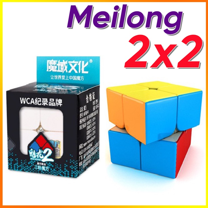 Khối Rubik 2x2 MoYu Meilong 2x2x2 Stickerless / Viền Đen