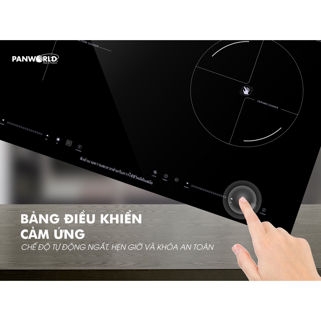 Bếp điện kết hợp 1 từ 1 hồng ngoại Panworld PW-1913 - Thái Lan