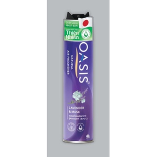 xịt phòng oasis 320ml nhiều mùi hương lựa chọn.