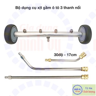 Bộ dụng cụ vệ sinh gầm xe ô tô - vệ sinh sàn chức năng 2 trong 1 - áp 4000psi