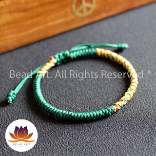 Vòng Tay Dây Ngũ Sắc Thắt Chỉ Màu Tibet Handmade (XANH LÁ), Vòng Tay Phong Thuỷ, Chuỗi Hạt S50 - Bead Art