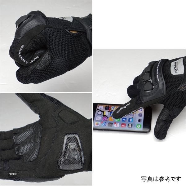 Găng Tay Lái Xe Mô Tô Phối Lưới 3D KOMINE GK215 Cho Nam