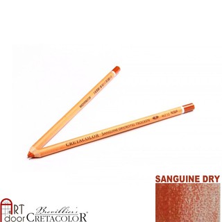 [ARTDOOR] Bút chì than Nâu CRETACOLOR Charcoal (cây lẻ)