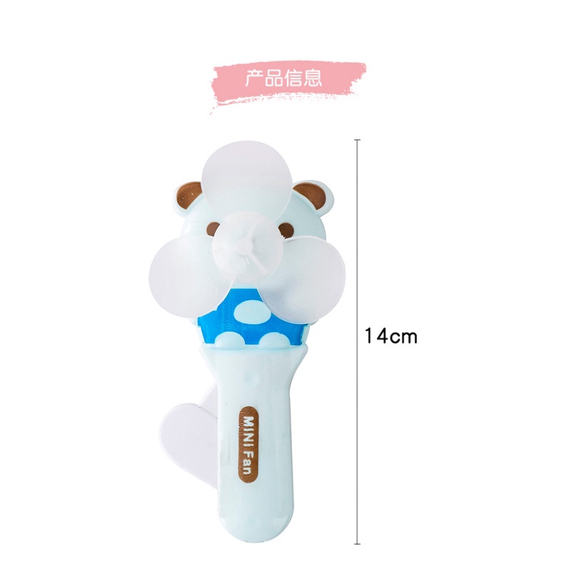 Quạt bóp cầm tay mini hoạ tiết hoạt hình dễ thương