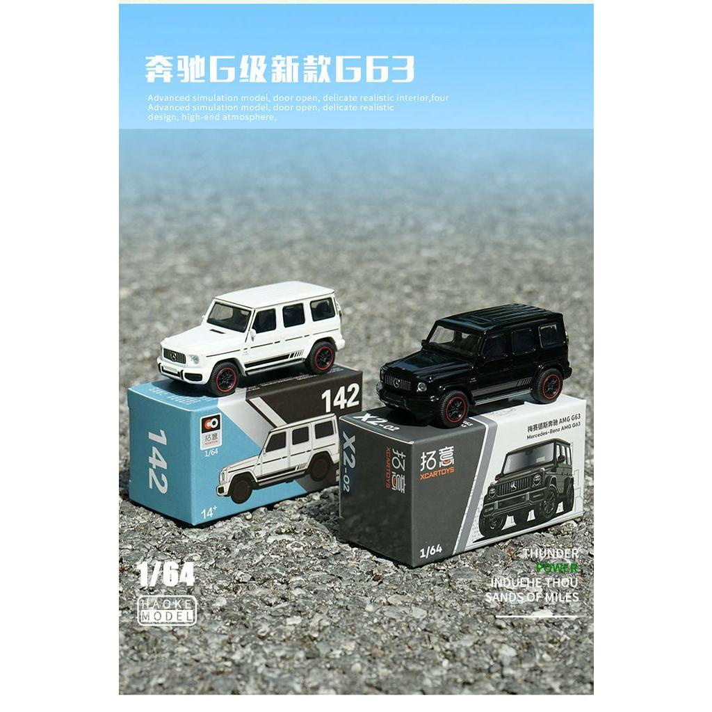 1:64 mercedes-benz g63 off-road xe mercedes g-class mô hình touyi xcartoys xe mô hình hợp kim xe đồ chơi