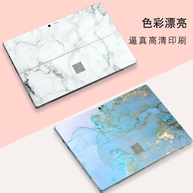 Sticker dán bảo vệ màn hình máy tính bảng Microsoft Surface Pro6 Pro3 Pro5 Pro4 chuyên dụng