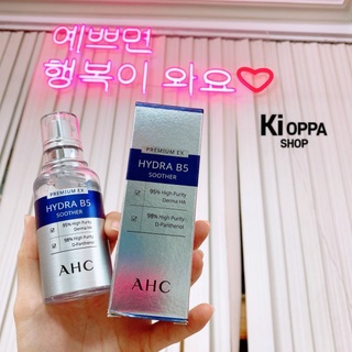 Tinh chất cấp ẩm ahc premium ex hydra b5 soother 50ml