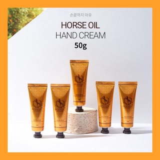 Kem dưỡng da tay chiết xuất dầu ngựa dưỡng ẩm mềm mại chống lão hóa phong cách Hàn Quốc thumbnail