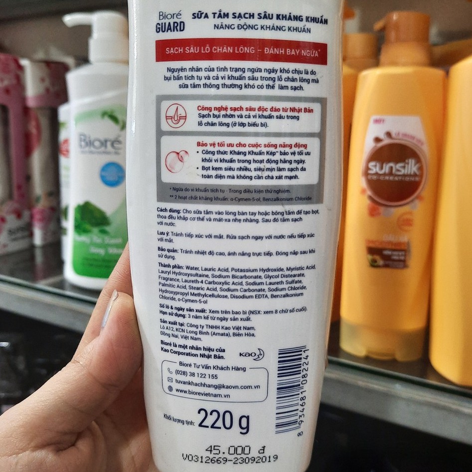 Sữa tắm Biore công thức kháng khuẩn kép 220g
