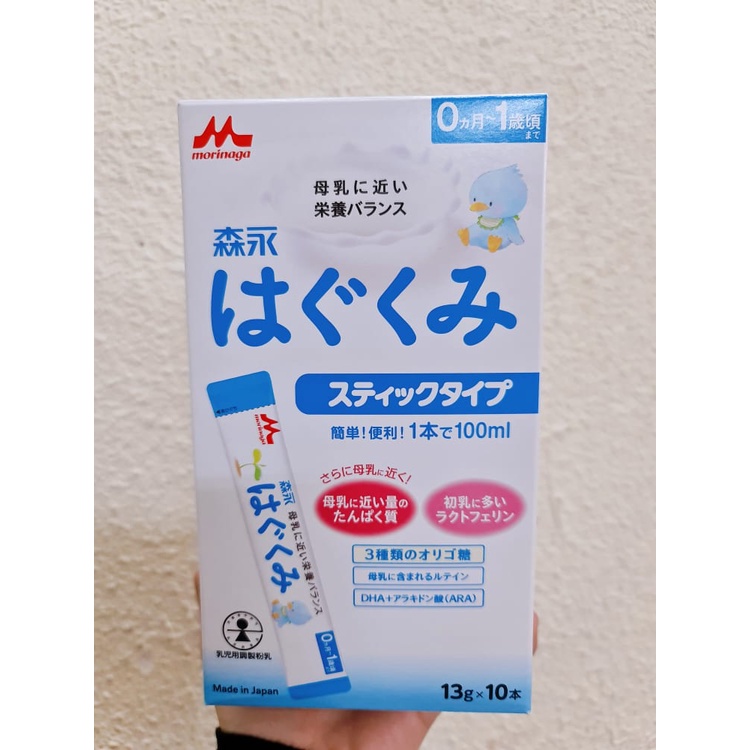 Sữa thanh Morinaga cho bé 0-1/1-3y